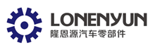 Hunan Longenyuan Auto Parts Co., Ltd.